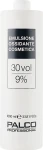 Palco Professional Окислювальна емульсія 30 об'ємів 9% Emulsione Ossidante Cosmetica - фото N3