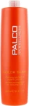 Palco Professional Шампунь для фарбованого волосся Color Glem Shampoo - фото N3