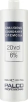 Palco Professional Окислювальна кремова емульсія 20 об'ємів 6% Emulsione Ossidante Cremosa