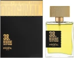 Immortal Nyc Original 38. Reserve Eau De Perfume Парфумована вода - фото N2