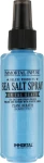 Immortal Морський сольовий спрей для волосся Infuse Sea Salt Spray