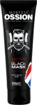 Morfose Маска-пілінг для обличчя Ossion Carbon Peel-Off Black Mask