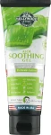 Hollywood Style Заспокійливий гель для обличчя з алое вера Aloe Soothing Gel