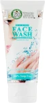 Hollywood Style Гель для умывания лица, двойного действия Dual Action Face Wash