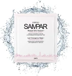 Sampar Маска увлажняющая для лица H2O 'Emergency' Mask - фото N5