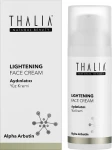 Thalia Освітлювальний крем для обличчя Lightening Face Cream - фото N2