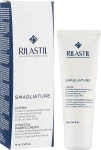 Rilastil Крем от растяжек Stretch Marks Cream - фото N2