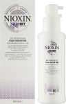 Nioxin Підсилювач росту волосся 3D Intensive Hair Booster - фото N2