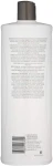 Nioxin Очищувальний шампунь Thinning Hair System 2 Cleanser Shampoo - фото N2