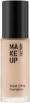 Make up Factory Velvet Lifting Foundation Бархатная тональная основа с эффектом лифтинга