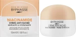 Byphasse Крем для обличчя від пігментних плям Niacinamide Unifying And Moisturizing Anti-Dark Spots Cream - фото N2