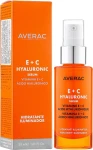 Averac Освежающая гиалуроновая сыворотка с витаминами E + C Focus Hyaluronic Serum With Vitamins E + C - фото N3