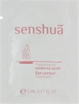 KayPro Крем для шкіри навколо очей Senshua Eye Contour (пробник)