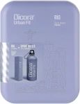 Dicora Urban Fit Rio Набор (edt/100ml + bottle/1pc + box/1pc)