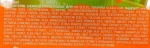 Kocostar Гідрогелеві патчі для очей "Тропічні фрукти. Папайя" Tropical Eye Patch Papaya - фото N7