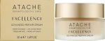 Atache Ночной антивозрастной крем Excellence Advanced Repair Cream - фото N2