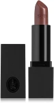 Sothys Rouge Intense Lipstick * УЦЕНКА Помада для губ