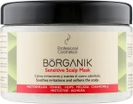 Profesional Cosmetics Маска для чувствительной кожи головы Borganik Sensitive Scalp Mask