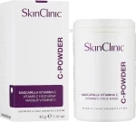 SkinClinic Антиоксидантная осветляющая маска-пудра с витамином С 94% C-Powder - фото N2