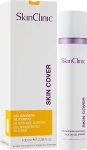 SkinClinic Защитный барьерный крем для тела Skin Cover - фото N4