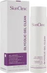 SkinClinic Гель очищувальний, гліколевий для обличчя Glycolic Gel Clean - фото N2