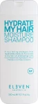 Eleven Australia Зволожувальний шампунь для волосся Hydrate My Hair Moisure Shampoo - фото N2