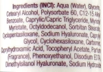 Purles Гиалуроновый крем увлажняющий 125 HydraOxy Intense HyalurSoft Cream (мини) - фото N2