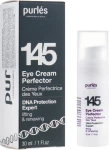 Purles Крем для век "Совершенство" DNA Protection Expert 145 Eye Cream Perfector