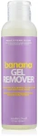 Jerden Proff Рідина для зняття гель-лаку Gel Remover - фото N2