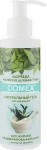 Comex Ayurvedic Natural Натуральный гель для умывания для жирной и комбиниванной кожи - фото N4