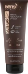 Sensus Кондиционер для волос "Защита от солнца" Sun Care After Sun Conditioner