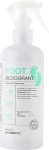 Foodaholic Дезодорант-спрей для ніг Foot Deodorant