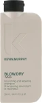 Kevin.Murphy Шампунь с термозащитой для питания и восстановления волос Kevin Murphy Blow.Dry Rinse - фото N2