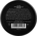 Arren Воск для укладки волос Men's Grooming Matte Fiber Wax Natural Hold - фото N3