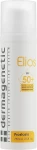 Dermagenetic Солнцезащитный крем SPF50 Sunscreen Elios SPF50 3in1 UVA/UVB Cream