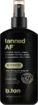 B.tan Масло для загара "Tanned AF" Intensifier Tanning Oil