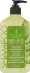 Шампунь с чайным деревом, ромашкой, веганским биотином для ухода за кожей головы - Hempz Daily Tree & Chamomile Shampoo Set With Vegan Biotin For Scalp Car, 500 мл