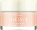 Helia-D Крем-гель для глибокого зволоження чутливої шкіри Hydramax Deep Moisturizing Cream Gel For Sensitive Skin