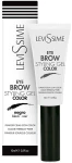 LeviSsime Eye Brow Styling Gel Color Гель для укладання брів