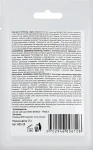 Mila Маска альгинатная классическая порошковая "Камнеломка, шелковица, виноград, витамин С" Mask Peel Of Whitening-Vegetal-Vitamin C - фото N2