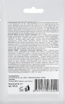 Mila Маска альгинатная классическая порошковая "Яблука экстракт" Certified Pollution Control Peel Off Mask Organic Apple - фото N2