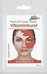 Mila Маска альгинатная классическая порошковая "Витаминная, ацерола" Vitamin Burst Peel Off Mask Acerola