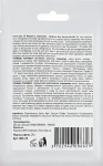 Mila Маска альгінатна класична порошкова "Чорниця і ромашка" Exfoliating Peel Off Mask Blueberry Chamomile - фото N2
