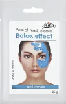 Mila Маска альгінатна класична порошкова "З ефектом ботокса" Mask Peel Off Anti-Wrinkles-Botox Effect