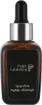 Pelart Laboratory Пептидна сироватка "Matrixyl" для обличчя Serum Firm Peptide