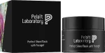 Pelart Laboratory Маска красоты с фукогелем Perfect Shine Mask With Fucogel - фото N2