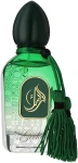 Arabesque Perfumes Gecko Духи