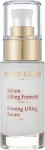 Mary Cohr Сыворотка подтягивающая энергетическая Firming Lifting Serum