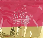 Japan Gals Маска для лица с тамариндом и плацентой Pure5 Essens Tamarind Mask, 15шт - фото N4
