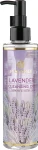 Pax Moly Очищающее масло для лица с экстрактом лаванды Lavender Cleansing Oil